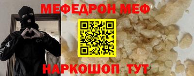a pvp Севастополь