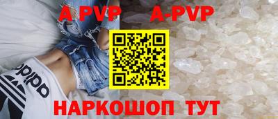 COCAINE Северобайкальск