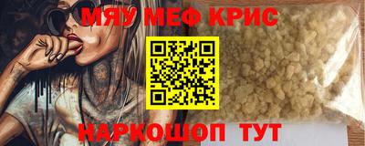 a pvp Севастополь