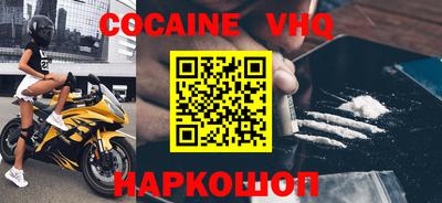 прущая мука Свободный
