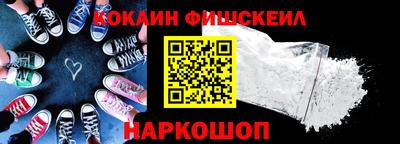 a pvp Севастополь
