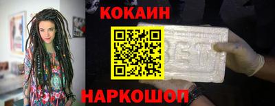 прущая мука Свободный