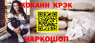 прущая мука Свободный