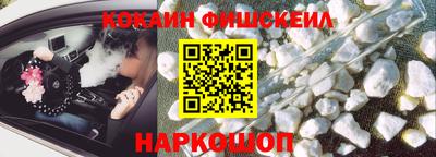 a pvp Севастополь