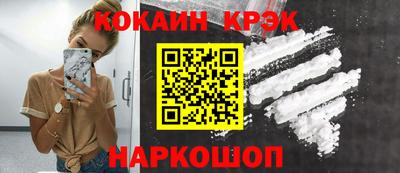 a pvp Севастополь