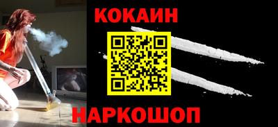 a pvp Севастополь