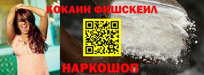 прущая мука Свободный