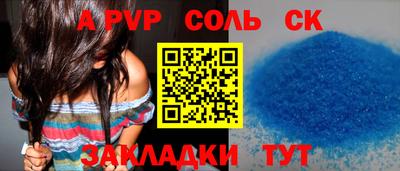 прущая мука Свободный