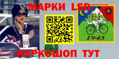 прущая мука Свободный