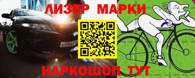 a pvp Севастополь