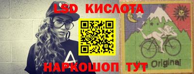 a pvp Севастополь