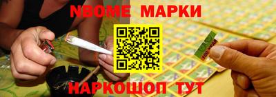 COCAINE Северобайкальск