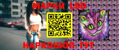 a pvp Севастополь