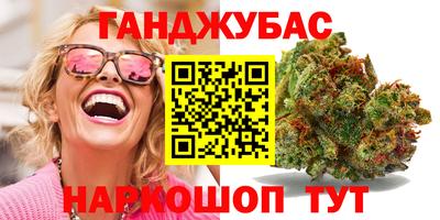 a pvp Севастополь