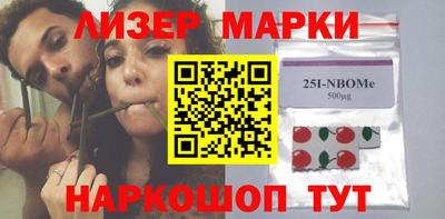 COCAINE Северобайкальск