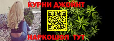 COCAINE Северобайкальск