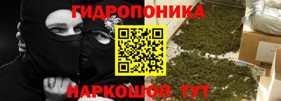 прущая мука Свободный