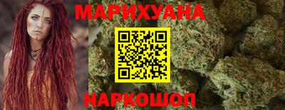 COCAINE Северобайкальск