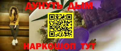 прущая мука Свободный