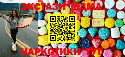 прущая мука Свободный