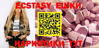 COCAINE Северобайкальск