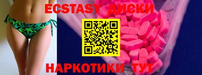 прущая мука Свободный
