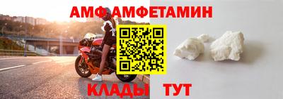 a pvp Севастополь