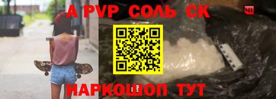 прущая мука Свободный