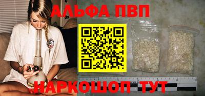 COCAINE Северобайкальск