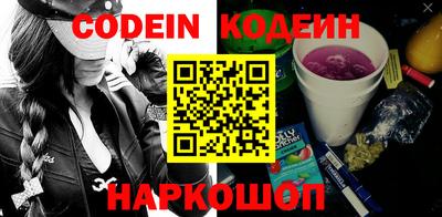 a pvp Севастополь