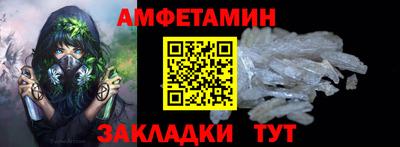 прущая мука Свободный