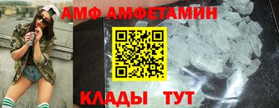 COCAINE Северобайкальск
