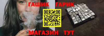 COCAINE Северобайкальск