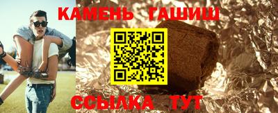 прущая мука Свободный