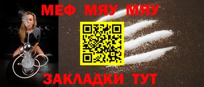 прущая мука Свободный