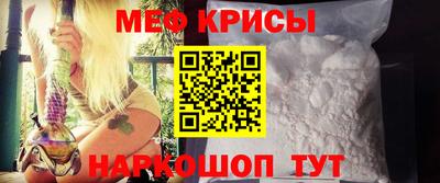 твердый Рыбинск