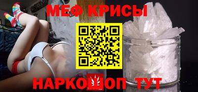 прущая мука Свободный